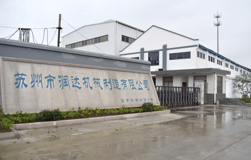 磨粉機(jī)輥套、襯板哪家強(qiáng)？