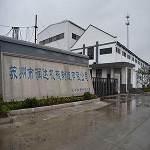 在目前這樣的形勢下，鑄造是“夕陽行業(yè)”嗎？