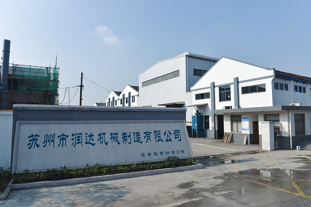 為什么蘇州潤達輥套/襯板的售價低、高品質(zhì)？