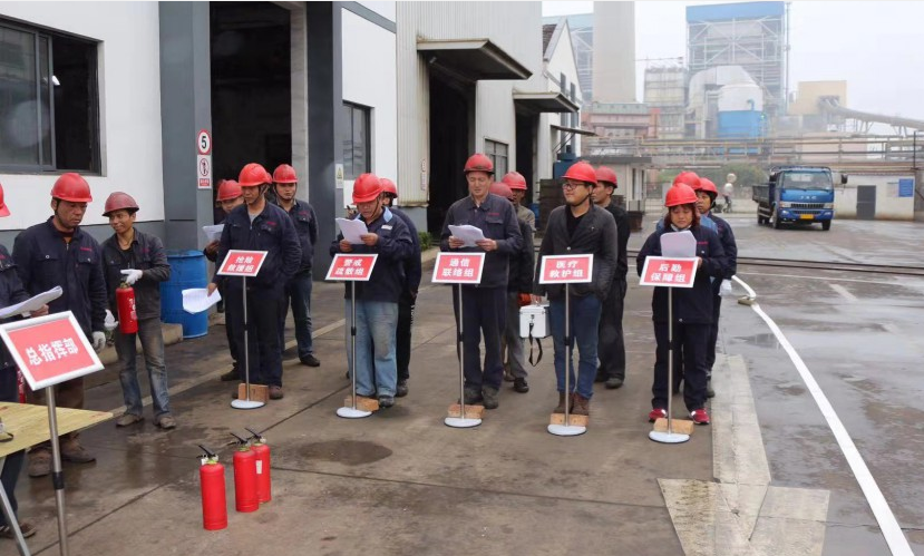 蘇州潤(rùn)達(dá)消防知識(shí)培訓(xùn)及消防演 蘇州潤(rùn)達(dá)消防知識(shí)培訓(xùn)及消防演